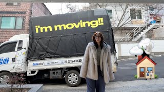 ADULTING SERIES • no more living alone moving vlog organizing getting help adjusting [upl. by Lamak]