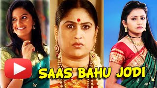 Best On Screen Saas Bahu Jodi  Honar Sun Mi Hya Gharchi Pudhcha Paul  Zee Marathi Serial [upl. by Amlez621]