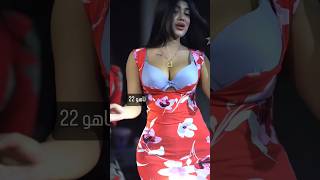 Sekretet e mia TikTok NazDej 2024  Bass Boosted ريمكس عربي جديد يحب الجميع remix trending short [upl. by Erbes754]