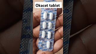 Okacet tablet kis kaam aati hai  Cetirizine tablet kis kaam aati hai  Allergy ki goli [upl. by Cleave]