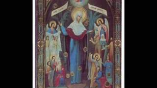 Omare AparatoareProtection of the Theotokos [upl. by Necyla]