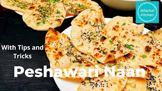 Peshawari Naan Recipe With Tips and Tricks  Peshwari Naan  Nan recipe  Nilachal Kitchen [upl. by Bowyer287]