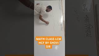 Math class LCM HCF by SHIV GANA COACHING CENTRE PUNDRI SHOVI SIR PAi [upl. by Ladd]