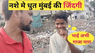 दादर के पास मुंबई की लाइफ  Worli village life [upl. by Collar]