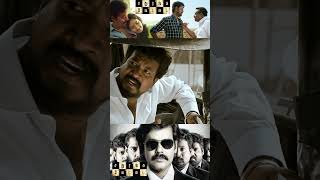 தங்கம் பாதி விலையில் விற்கப் போகிறது  Tamil movie Sathuranga Vettai  H Vinoth  Natraj [upl. by Akiemehs]