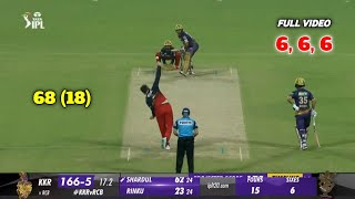 Shardul Thakur Batting Today  IPL 2023 KKR vs RCB Shardul Thakur Fifty 68 Runs vs RCB [upl. by Ynoyrb]