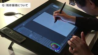 ワコム  イラストレーター和遥キナ Wacom Cintiq Pro 24レビュー [upl. by Hafeetal141]