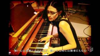 Angela Aki  Every Womans Song [upl. by Chil]