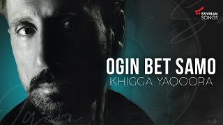 Ogin Bet Samo  Live Khigga Yaqoora [upl. by Nylissej653]