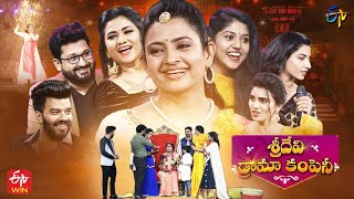 Sridevi Drama Company  1st May 2022  Full Episode  Sudigaali Sudheer Indraja  ETV Telugu [upl. by Rehposirhc]