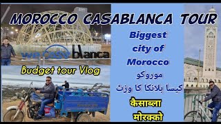 Casablanca Beautiful and Largest City of Morocco [upl. by Car]