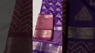 Nf3700 Vmk Sarees [upl. by Esaele]