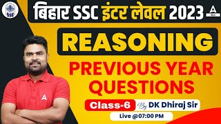 Bihar BSSC Inter Level Vacancy 2023 Previous Year Questions Paper  Reasoning Class By DK Sir 06 [upl. by Amice]