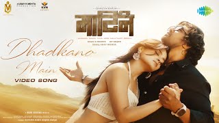 Dhadkano Main  Martin Movie  Dhruva Sarja  Javed Ali  Palak Muchhal  Mani Sharma [upl. by Narat]