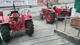 Mahindra Arjun ultra1605 Di Ms New launching [upl. by Llamaj]