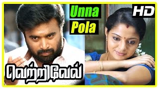 Vetrivel tamil movie  scenes  Unna Pola song  Prabhu warns Ilavarsu indirectly  Sasikumar [upl. by Aveneg37]