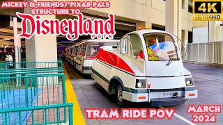 Disneyland Tram in 4K Mickey and Friends Pixar Pals Parking Structure to Disneyland Main Entrance [upl. by Spike]