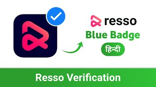 How To Get Verified On Resso Music  Hindi [upl. by Almap]