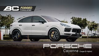 Porsche Cayenne Coupe EHybrid  BCForged [upl. by Brader744]