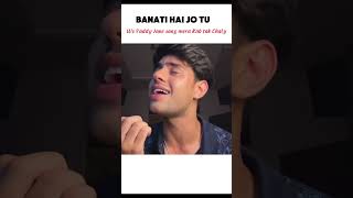 Hawayein cover song  banati hai jo tu [upl. by Neelyak]