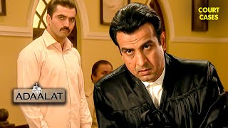 KD Pathak ने Inspector Dave को झूठे इल्ज़ाम से कैसे बचाया  Adaalat  Justice  KD  Judge TV Show [upl. by Kussell400]