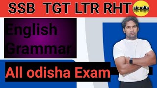 ENGLISH Grammar class SIR ODIA TUITION [upl. by Erastatus]