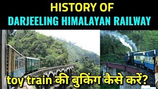 History of Darjeeling Himalayan Railway [upl. by Market]