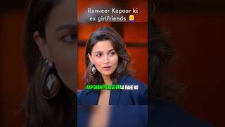 Ranveer ki exgirlfriends in Kapil Sharma show season 2 shorts youtubeshorts dafli season2 [upl. by Orat183]