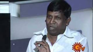 Endiran Audio lauch Release Vadivel Funny Speech [upl. by Afnin]