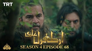 Ertugrul Ghazi Urdu  Episode 68  Season 4 [upl. by Small498]