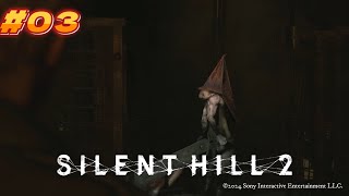 待望のリメイク作品 SILENT HILL 2 サイレントヒル2 サイレントヒル SILENTHILL2 ps5 リメイク サイレントヒル２リメイク [upl. by Aronson]