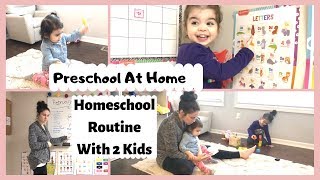 Preschool Learning Activities for 3 Year Old II kindergarten Activities for 3 year old at home [upl. by Territus133]