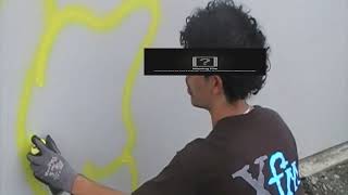 Christchurch Graffiti ep4 ft Third Oz Fugi Soark Saroy [upl. by Concettina]