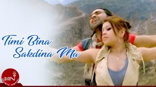 Nepali Adhunik Song  Timi Bina Sakdina Ma  Hemanta Shishir [upl. by Frolick383]