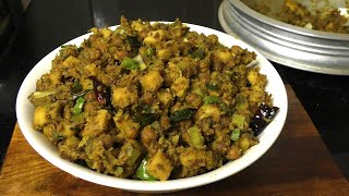 Onam Sadya Recipe 12  Koottu Curry  side dish for Rice  Recipe in Tamil [upl. by Weibel]