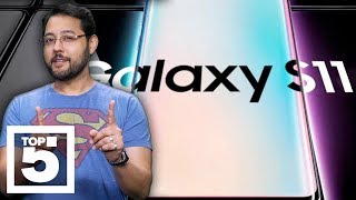 Samsung Galaxy S11 What you need to know [upl. by Nirb]