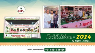 EXHIBITION  2024  Nalgonda Telangana [upl. by Yrram]