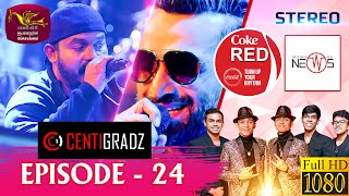 Coke Red  Featured by CENTIGRADZ  20211113  Rupavahini Musical [upl. by Heloise]