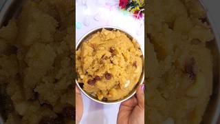 इस नवरात्री पर बिल्कुल नय तरीके से रसीला और दानेदार सूजी का हलवा बनाइये  NEW SUJI HALWA RECIPE [upl. by Aiuoqes]