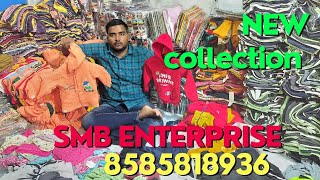 new winter collectio lot malKolkata lot king lot productsexport surpluskolkata lot tshirt 👕 [upl. by Cleveland]