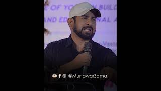 Jaisi Karni Waisi Bharni 🥲 munawarzama youtubeshorts motivation wifeandhusbandrelationship [upl. by Lemuel]