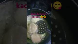 Sama ke aate ki kachori 😋😋👌👌 please subscribe kijiye [upl. by Hardman446]