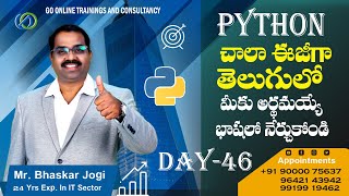 Python Telugu Class46  NumPy 2  Bhaskar Jogi  Go Online Trainings [upl. by Ferullo]