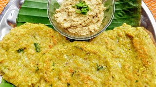 Gluten free protein and calcium dosa with healthy 🥦 Broccoli stem chutney [upl. by Lednahc805]