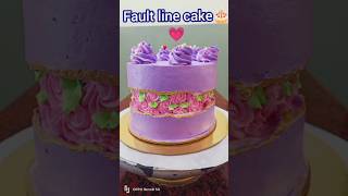 Fault line cake🎂🧑‍🍳cake viral shorts bakerylove cakeart easyidea trendingshorts cake [upl. by Atilahs]