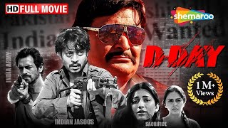 दाऊद के खिलाफ एक गुप्त मिशन  Irrfan Khan Film  Rishi Kapoor  Arjun Rampal  D Day  Indian Army [upl. by Harmonie]