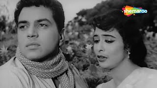 Agar Mujhse Mohabbat Hai  Aap Ki Parchhaiyan 1964  Dharmendra  Supriya Choudhury  Sad Songs [upl. by Lena519]