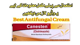 How To Use Canesten 1 Tablet  Clotrimazole  Fungal Infection  Yeast Infection [upl. by Alden]