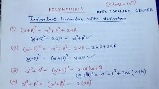 Polynomial  Alpha Beta Questions for Polynomial Part 1 class 10 chapter 2 math  कक्षा 10  बहुपद [upl. by Samot]