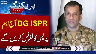 DG ISPR MajGen Ahmed Sharif to Hold Important Press Conference Today at 3 PM [upl. by Nasas594]